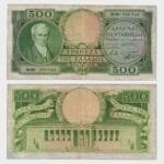 1945 - 500 Drachmai