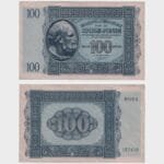 1941 - 100 Drachmai
