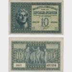 1941 - 10 Drachmai
