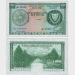 1975 - 500 Mils