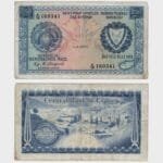 1969 - 250 Mils