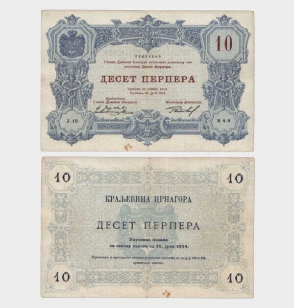 1914 - 10 Perpera