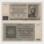 1944 - 5000 Korun - SPECIMEN