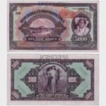 1920 (1943) - 5000 Korun - SPECIMEN