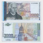 1996 - 2000 Leva