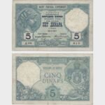 1917 - 5 Dinara