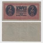 1942 - 2 Reichmark