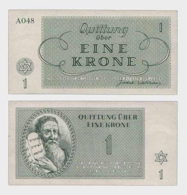 1943 - 1 Krone