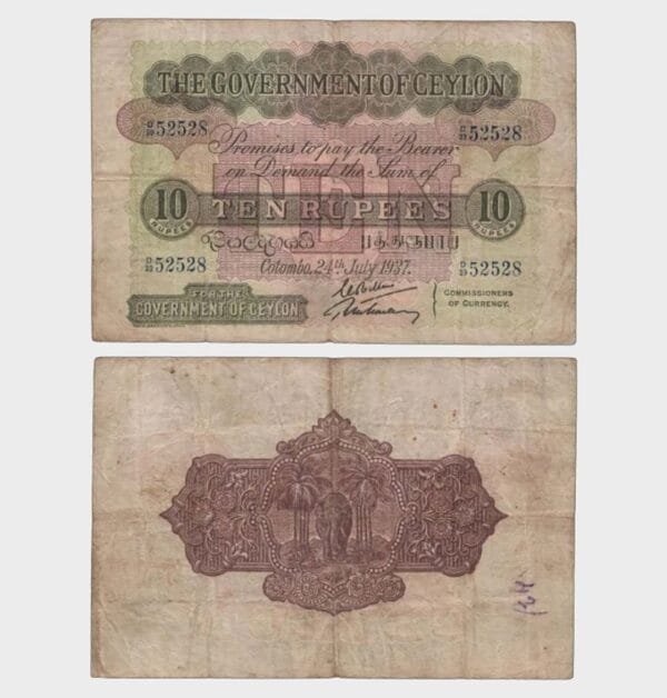 1937 - 10 Rupees