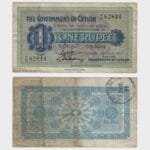 1937 - 1 Rupee
