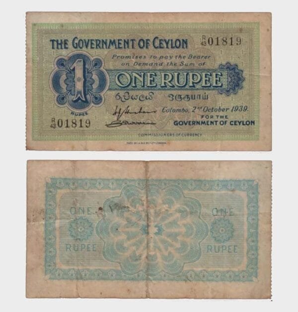 1939 - 1 Rupee