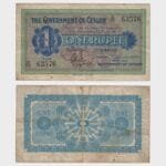 1923 - 1 Rupee