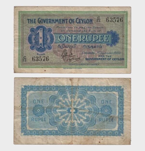 1923 - 1 Rupee