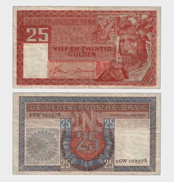 1949 - 25 Gulden - Replacement