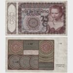 1944 - 25 Gulden