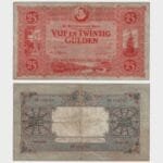 1930 - 25 Gulden - Replacement