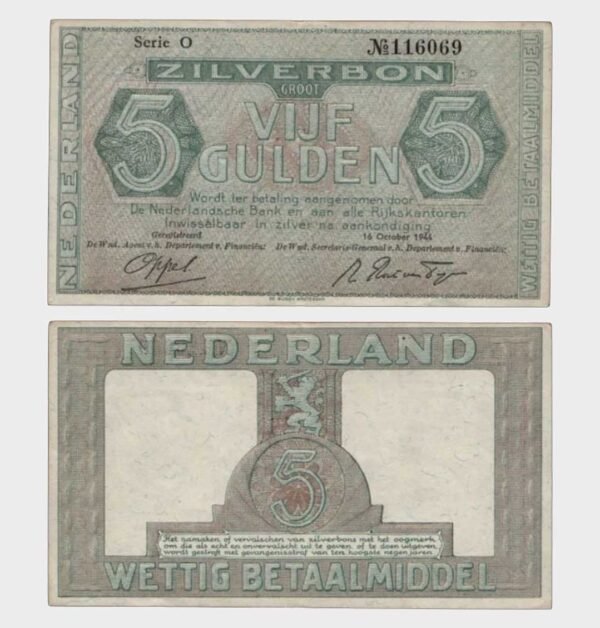 1944 - 5 Gulden