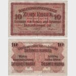 1916 - 10 Rubel