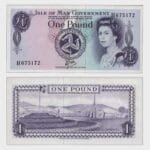 1979 - 1 Pound
