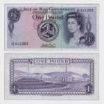 1972 - 1 Pound