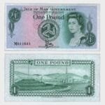1983 - 1 Pound