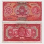 1929 - 500 Korun - SPECIMEN