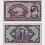 1920 - 5000 Korun - SPECIMEN