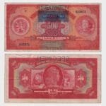 1929 (1939) - 500 Korun - SPECIMEN