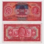 1929 (1939) - 500 Korun - 2x SPECIMEN