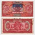 1929 (1939) - 500 Korun - SPECIMEN