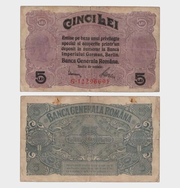 1917 - 5 Lei