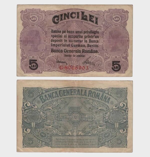1917 - 5 Lei
