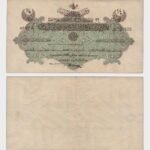 1916 - 1/4 Livre