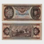 1951 - 50 Forint - MINTA