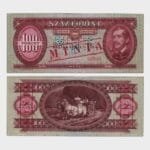 1968 - 100 Forint - MINTA