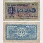 1923 - 1 Rupee