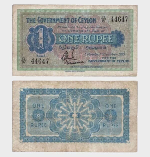 1925 - 1 Rupee