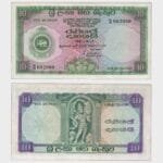 1961 - 10 Rupees