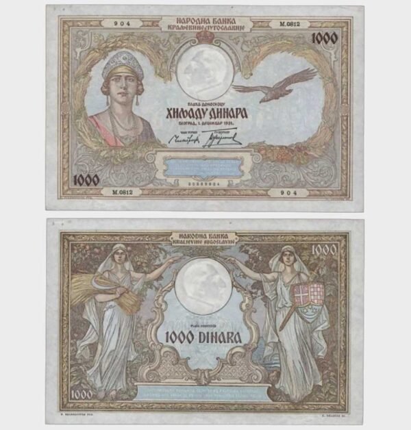 1931 - 1000 Dinara