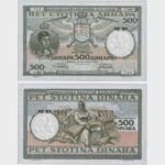 1935 - 500 Dinara