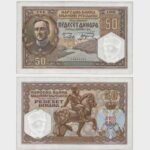 1931 - 50 Dinara