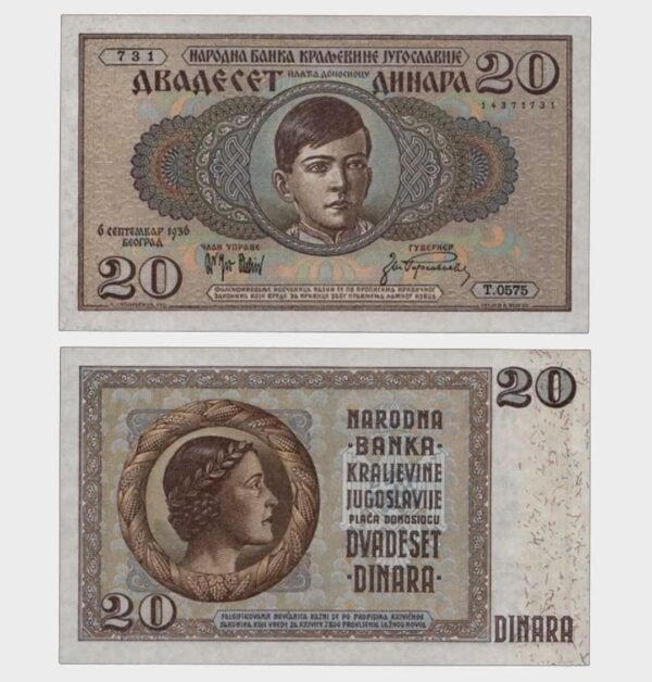 1936 - 20 Dinara