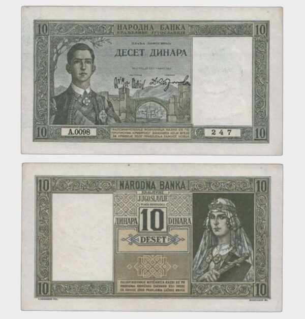 1939 - 10 Dinara