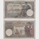 1920 - 100 Dinara