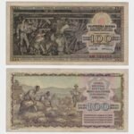 1953 - 100 Dinara