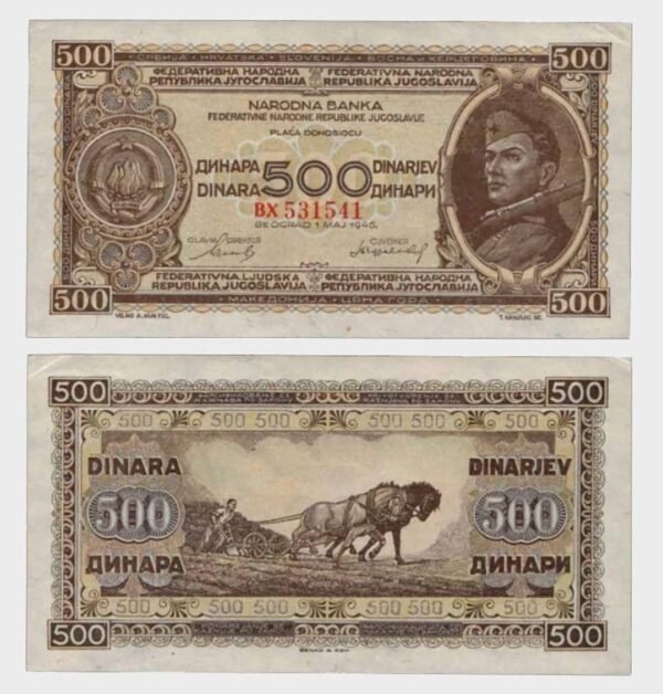 1946 - 500 Dinara