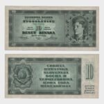 1950 - 10 Dinara