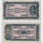 1944 - 100 Dinara