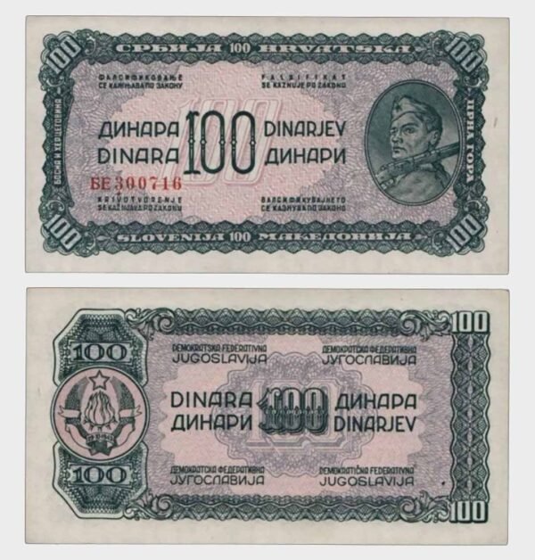 1944 - 100 Dinara