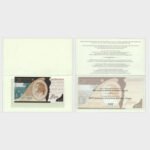 2009 - 20 Zlotych - Commemorative